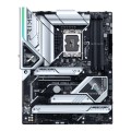 Płyta Asus PRIME Z790-A WIFI /Z790/DDR5/SATA3/M.2/USB3.2/WiFi/BT/PCIe5.0/s.1700/ATX - 1808125