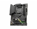 Płyta MSI MAG B550 TOMAHAWK MAX WIFI /AMD B550/DDR4/SATA3/M.2/USB3.1/WiFi/BT/PCIe4.0/AM4/ATX - 1298340