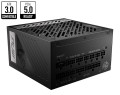 Zasilacz MSI MPG A850G PCIE5 850W 135mm 80plus Gold - 1464753