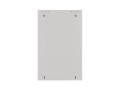 Szafa instalacyjna wisząca 19" 18U 570x450 szybki montaż szara Lanberg (flat pack) - 796227