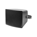 DSPPA GŁOŚNIK TUBOWY DSP3010H, 200W, DWUDROŻNY, ODPORNY NA WARUNKI ATMOSFERYCZNE, - 1334457
