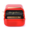Drukarka Etykiet Niimbot B21 Red - 1668130