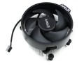 Chłodzenie procesora AMD AM4 Wraith Stealth - 1531595