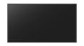 AVTEK MONITOR INFORMACYJNY DS 98' - 1674464