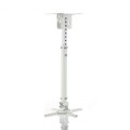 ART RAMP P-107W ART UCHWYT PODWIESZANY 45-76cm DO PROJEKTORA P-107W 15KG biały - 1641571