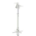 ART RAMP P-107W ART UCHWYT PODWIESZANY 45-76cm DO PROJEKTORA P-107W 15KG biały - 1641572