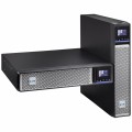 Eaton-5PX moduł bateryjny  48V RT2U - 1171285