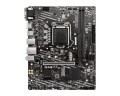 MSI H410M-PRO Socket 10th gen Intel 1200 mATX MB 2x DDR4 up to 2933 MHz 4x SATA 6Gb/s 1x M.2 4x USB 3.2 - 1653560
