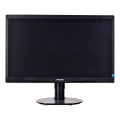 MONITOR PHILIPS LED 24" 241S4L (Grade A) UŻYWANY - 1746181