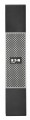 Moduł bateryjny do zasilaczy UPS EATON 5PXEBM48RT (48V DC; 7200mAh) - 1135953