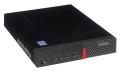 LENOVO ThinkCentre M910q Tiny i5-6500T 8GB 256GB SSD mSFF Win10pro UŻYWANY - 1746131