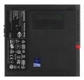 LENOVO ThinkCentre M910q Tiny i5-6500T 8GB 256GB SSD mSFF Win10pro UŻYWANY - 1746135