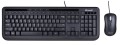 Klawiatura Microsoft 600 for business USB ENG Intl - 1548563