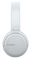 Sony Słuchawki bezprzewodowe nauszne WHCH510W white - 1433734