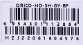 ORICO PRZEŁĄCZNIK SYGNAŁU HDMI 2.0 4K,3-IN 1-OUT - 1523448