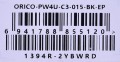 ORICO HUB USB-C 4X USB-A 3.1, CZARNY - 1491937