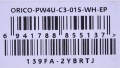 ORICO HUB USB-C 4X USB-A 3.1, BIAŁY - 1491918