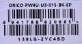 ORICO HUB USB-A 4X USB-A 3.1, CZARNY - 1491973