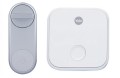 Zestaw Yale Linus® Smart Lock (srebrny) + Bridge - 1501683