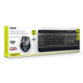 Zestaw klawiatura + mysz PORT DESIGNS  Wireless Silent  900901-UK (UK layout, silent, USB-C, USB-A , 104+20 klawiszy) - 1641383