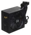Zasilacz Thermaltake Smart BM1 700W PS-SPD-0700MNSABE-1 (700 W; Aktywne; 140 mm) - 884589