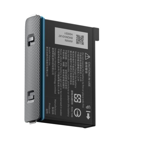X3 Battery - bateria do kamery X3 - 1731513