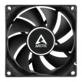 Wentylator ARCTIC F8 Case Fan (5PCS) - 1590737