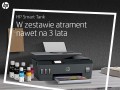 Urządzenie wielofunkcyjne HP Smart Tank 615 Y0F71A - 1684686