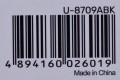 UNITEK PRZEŁĄCZNIK KVM 2-IN 1-OUT, 2XVGA, 3XUSB-A - 1533310