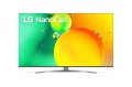 Telewizor 43" LG 43NANO783QA (4K UHD HDR DVB-T2/HEVC SmartTV) - 1438701