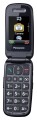 Telefon komórkowy Panasonic KX-TU456EXCE (2,4"; LCD TFT; 320x240; 1000mAh; Single SIM) - 1200721