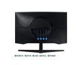 Monitor Samsung 27" Odyssey G55A (LS27AG550EPXEN) HDMI DP - 1674420