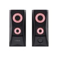 Głośnik TRUST GXT606B JAVV RGB BLK - 1811104