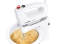Mikser ręczny BOSCH MFQ 2600W - 707389