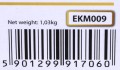 Mikser ręczny Esperanza Donut EKM009 (250W; kolor biały) - 1000594