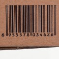 Odkurzacz pionowy Deerma DX115C - 1002947