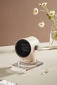 Termowentylator obrotowy z funkcją chłodzenia Smartfrog KW-CH200, kremowy - 1733587