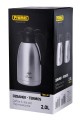 PROMIS DZBANEK STALOWY 2,0 L, NADRUK KAWA TMH20K - 1650823