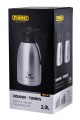 PROMIS DZBANEK STALOWY 2,0 L, NADRUK HERBATA TMH20 - 1650806
