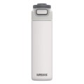 Kambukka butelka termiczna Elton Insulated 600 ml - Chalk White - 1494751