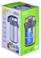 Termos turystyczny 3 l  MR-1637-300-GOLD Maestro - 1508603