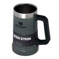 Stanley Kufel termiczny ADVENTURE - HAMMERTONE GREEN 0,7L - 1777835