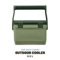 Stanley Stanley Cooler lodówka pasywna 6,6L zielona - 1815351