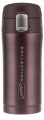Kubek termiczny Maestro MR-1641-45-BROWN, 450ml brązowy - 1122610