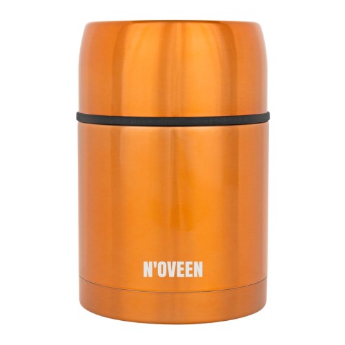 Termos obiadowy NOVEEN 600 ml TB943 Copper - 1008281