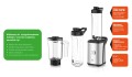 ELDOM BLENDER STOJĄCY, BLENDER PERSONALNY JAAR, 2 - 1004965