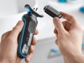 Braun Shaver 51-B1000s Czas pracy (maks.) 50 min Na mokro i na sucho Czarny/Niebieski - 1768677