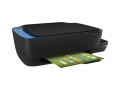 Urządzenie wielofunkcyjne atramentowe HP Smart Tank 319 - 1838556