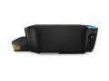 Urządzenie wielofunkcyjne atramentowe HP Smart Tank 319 - 1838552