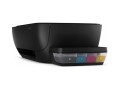 Urządzenie wielofunkcyjne atramentowe HP Smart Tank 319 - 1838553